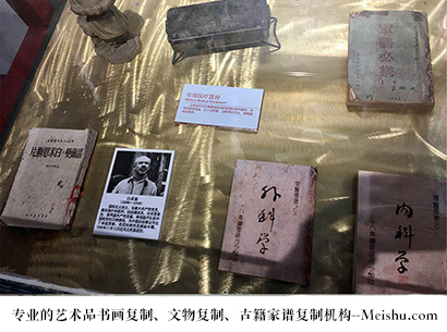 昭通市-哪家古代书法复制打印更专业？