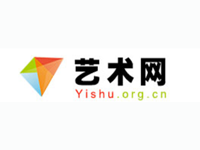 昭通市-中国书画家协会2017最新会员名单公告
